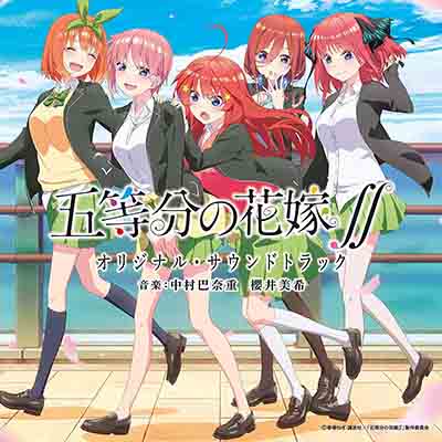 Download Anime Ost Gotoubun no Hanayome Season 2 Opening & Ending  (Completed) Full Version mp3 320kbps.