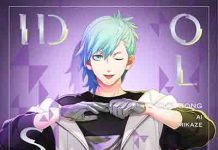 Uta No Prince Sama Idol Song Ranmaru Kurosaki Ver A Flac Mp3 Zip Download