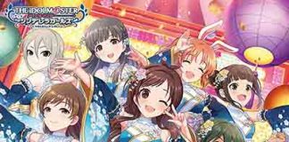 The Idolm Ster Cinderella Girls Starlight Stage Archives Sukidesuost Download Japan Music Mp3 c Flac