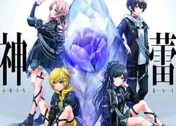 D4DJ: RONDO – SHIN RAI (Album) [FLAC + MP3]