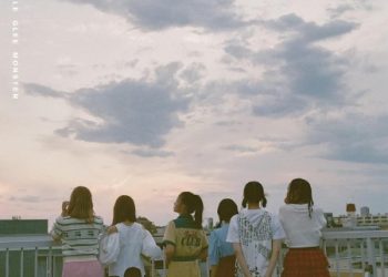 Mix Meisei Story 2nd Season ED2 Single – Ima Kono Toki wo / Little Glee Monster [MP3 320K]