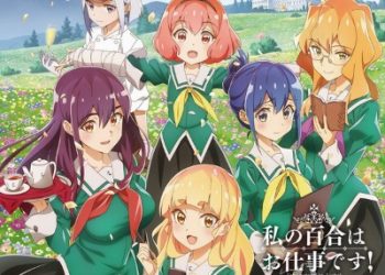 Jijyou wo shiranai tenkousei ga guigui kuru. Original Soundtrack ~Tsuki to Taiyo~wa [MP3 320K]