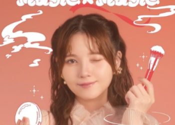 Ojou to Banken-kun ED Theme – Magie×Magie / Akari Kito [MP3 320K]