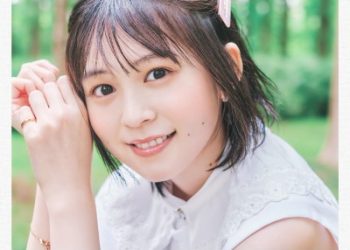 Seija Musou; Salaryman, Isekai de Ikinokoru Tame ni Ayumu Michi ED – A NEW DAY / Yuki Nakashima [FLAC 96kHz/24bit]