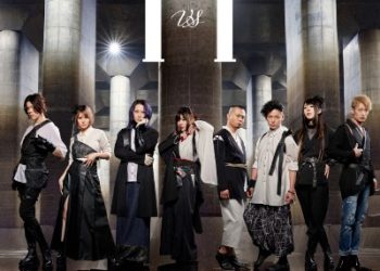Baki Hanma 2nd Season OP – The Beast / Wagakki Band [FLAC]