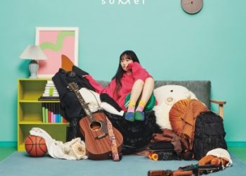 Dekiru Neko wa Kyou mo Yuuutsu OP – Uryou Mon ni wa Fuku Kitaru / somei [FLAC]