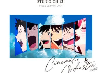 STUDIO CHIZU -Music Journey Vol. 1- Cinematic Orchestra 2022 [MP3 320K]