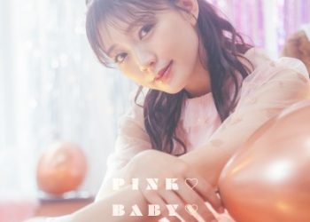 Suzuko Mimori 10th Anniversary Single – PINK♡BABY♡KISS♡ [MP3 320K]
