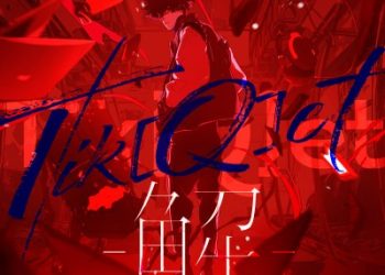 Qlover from kyoukaimetro – Tik[Q]et -Kai- (feat. Rinne (CV. Uchida Maaya), Setsuna (CV. konoco), Itsuka (CV. Akina) & Kanata (CV. Wakabayashi)) [FLAC 96kHz/24bit]