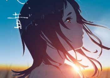 Alice to Therese no Maboroshi Koujou Theme Song – Shinon / Miyuki Nakajima [MP3 320K]