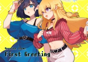 Kouryaku Wanted!: Isekai Sukuimasu!? Opening & Ending Theme [MP3 320K]