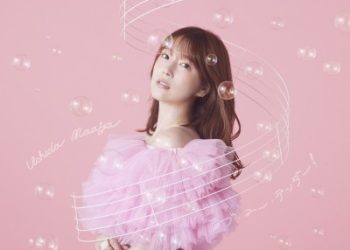 SPY×FAMILY Season 2 ED Theme – Todome no Ichigeki feat. Cory Wong / Vaundy [FLAC 96kHz/24bit]