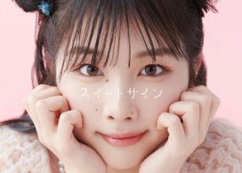 Kimi no Koto ga Daidaidaidaidaisuki na 100-nin no Kanojo ED Theme – Sweet Sign / Nako Misaki [FLAC]