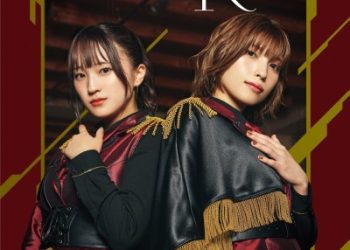 Hikikomari Kyuuketsuki no Monmon OP Theme – Red Liberation / fripSide [MP3 320K]