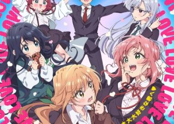 Kimi no Koto ga Daidaidaidaidaisuki na 100-nin no Kanojo OP Theme – Daidaidaidai Daisuki na Kimi e♡ [FLAC]