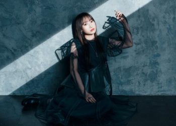 Boukensha ni Naritai to Miyako ni Deteitta Musume ga S-Rank ni Natteta OP Single – Sen / Yoshino Nanjo [MP3 320K]