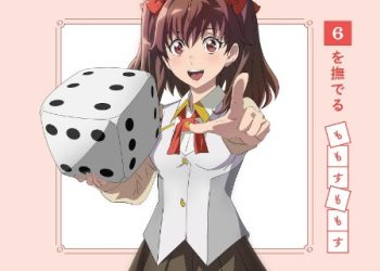 Kikansha no Mahou wa Tokubetsu desu ED Single – 6 wo Naderu / Momosu Momosu [MP3 320K]