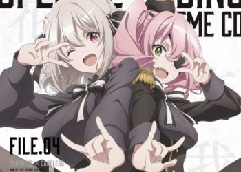 SPY ROOM Special Ending Theme CD File.04 [MP3 320K]