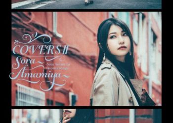 Sora Amamiya COVERSII – Sora Amamiya favorite songs [FLAC 96kHz 24bit]