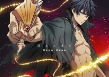 Hametsu no Oukoku OP Single – Kieru made / Hana Hope [MP3 320K]