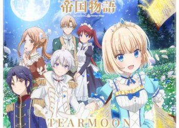 Tearmoon Empire Original Soundtrack [MP3 320K]