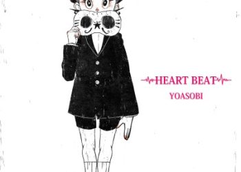 YOASOBI NEW DIGITAL SINGLE – HEART BEAT [FLAC 96kHz/24bit]