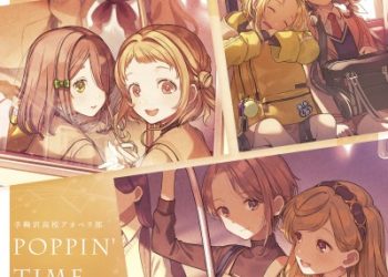 Utagoe wa Mille-Feuille 2nd Single – POPPIN’ TIME [FLAC 48kHz/24bit]