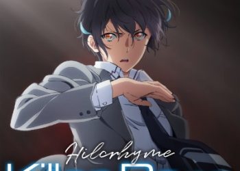 Sokushi Cheat ga Saikyou sugite, Isekai no Yatsura ga Marude Aite ni Naranai n desu ga. OP Theme – Killer Bars / Hilcrhyme [FLAC 96kHz/24bit]