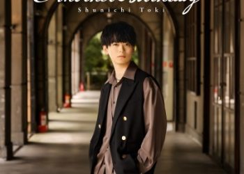 Loop 7-kaime no Akuyaku Reijou wa, Moto Tekikoku de Jiyuu Kimama na Hanayome Seikatsu wo Mankitsu suru OP & ED – Another Birthday / Kienai [FLAC]