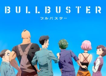 BULLBUSTER ORIGINAL SOUNDTRACK [MP3 320K]