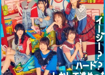 Jaku-Chara Tomozaki-kun 2nd Stage OP & ED Theme – Easy? Hard? Shikashite Susume! / DIALOGUE+ [MP3 320K]