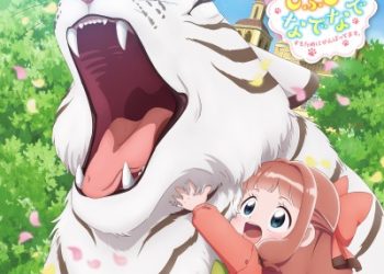 Isekai de Mofumofu Nadenade Suru Tame ni Ganbattemasu. ORIGINAL [MP3 320K]