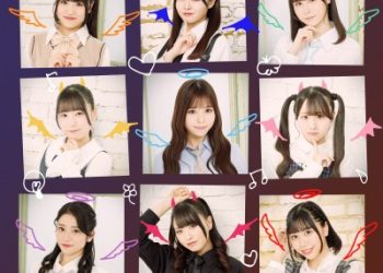 Oroka na Tenshi wa Akuma to Odoru OP Single – Otowa / Taiyo to Odore.Tsukiyo ni Utae. [MP3 320K]