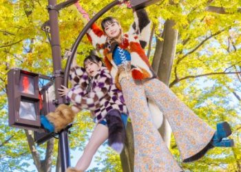 Isekai de Mofumofu Nadenade suru Tame ni Ganbattemasu. ED Single – Fuwa Fuwa Party Tsurarete Happy / harmoe [MP3 320K]