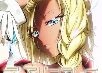 SHAMAN KING FLOWERS ED Single – Dear Pantalei / Sumire Uesaka [MP3 320K]