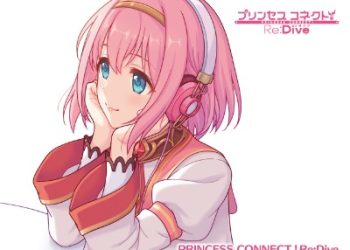 PRINCESS CONNECT! Re:Dive CHARACTER SONG ALBUM VOL.5 [MP3 320K]