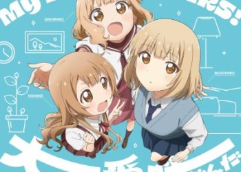 Oomuro-ke dear sisters OP&ED Theme – My Dear SiSTARS! / Oogesa ni Ai to Yobun da [MP3 320K]