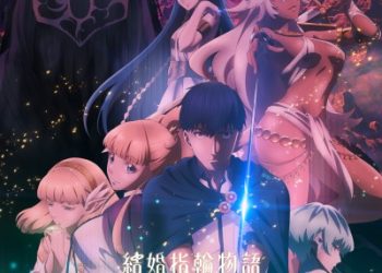 Tales of Wedding Rings ORIGINAL SOUNDTRACK [MP3 320K]