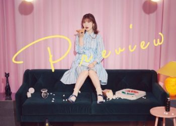 Tensei Kizoku no Isekai Boukenroku ~Jichou wo Shiranai Kamigami no Shito~ OP – Preview / Aya Uchida [MP3 320K]