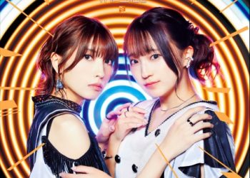 fripSide 9th Album – infinite Resonance 2 [MP3 320K]