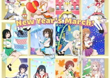 Nijigasaki High School Idol Club – New Year’s March! [FLAC]