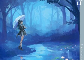 D4DJ RONDO 5th Single – Amaoto [FLAC 96kHz/24bit]