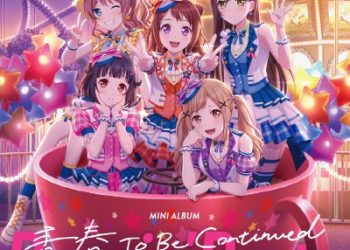 BanG Dream! Poppin’Party 2nd Mini Album – Seishun To Be Continued [FLAC 96kHz/24bit]
