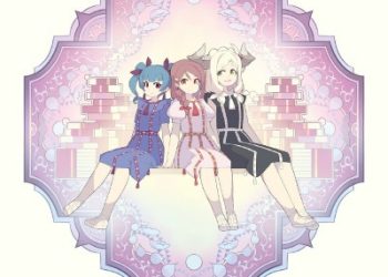 YOHANE THE PARHELION -SUNSHINE in the MIRROR- Insert Song – R・E・P / Hey, dear my friends [MP3 320K]