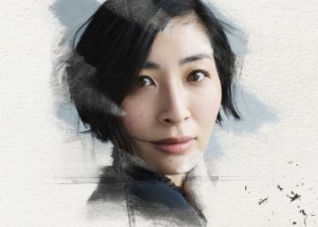 Maaya Sakamoto 11th ALBUM – Memory Library [FLAC 48kHz／24bit]