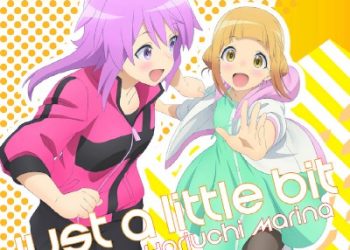 Alice Gear Aegis Expansion ED – Just a little bit / Marina Horiuchi [MP3 320K]