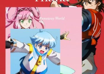 Tousouchuu Great Mission OP – Runaway World / fhána [FLAC 96kHz／24bit]