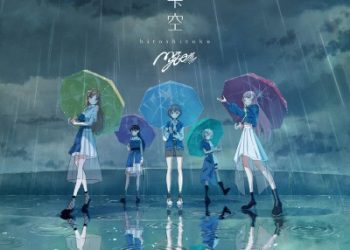 BanG Dream! MyGO!!!!! 3rd SINGLE – Hitoshizuku [MP3 320K]