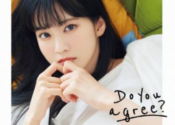 Aguri Onishi 1st ALBUM – Do you agree? [MP3 320K]