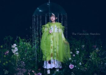 Yoshino Nanjo × Elements Garden Collaboration Album – The Fantasic Garden [FLAC 96kHz/24bit]